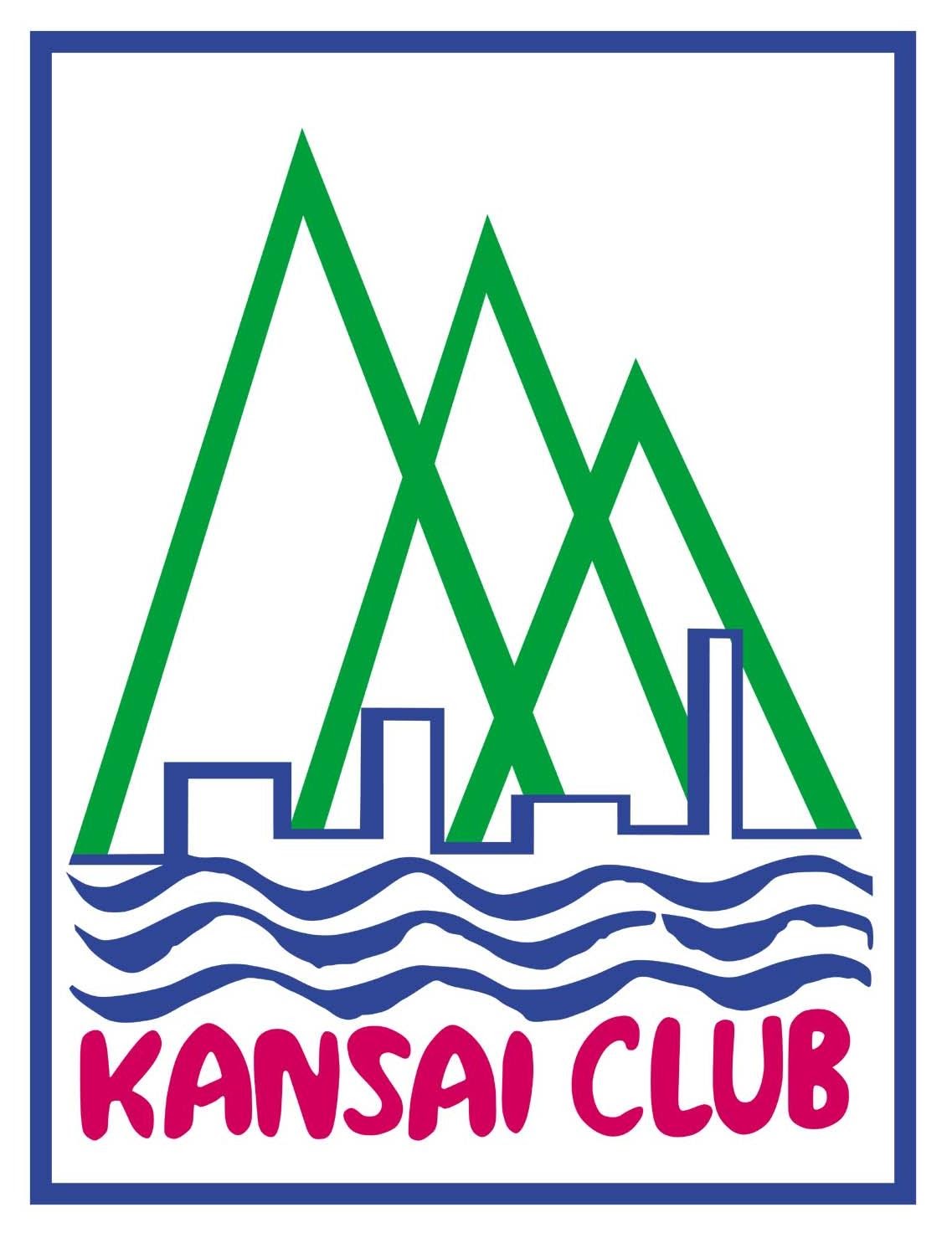 Houston Japanese Meetup